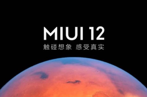 MIUI稳定版到开发版升级一般通过什么方式