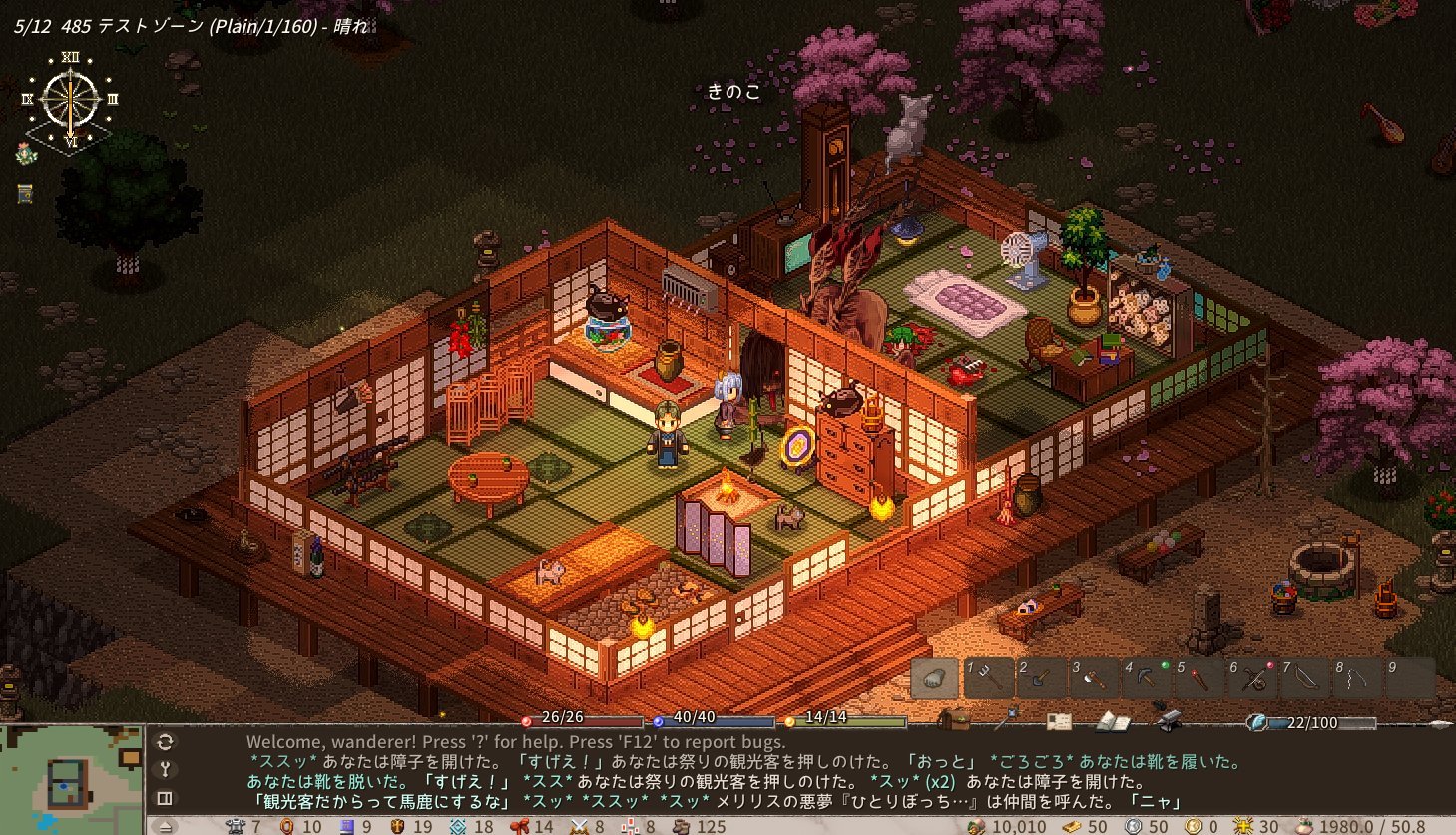 硬核肉鸽RPG《Elin》登陆Steam抢先体验7